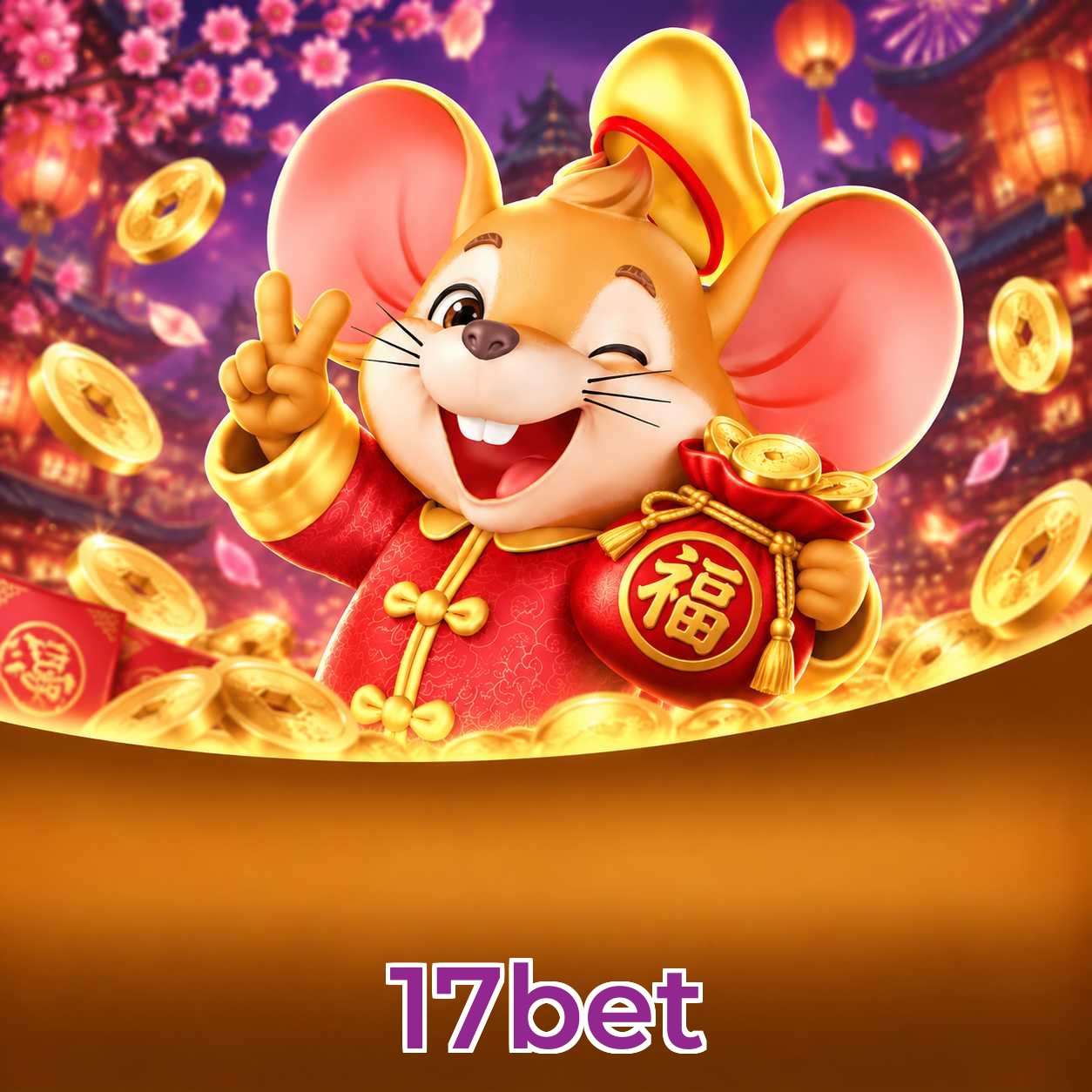 Logo 17bet Loteria Online