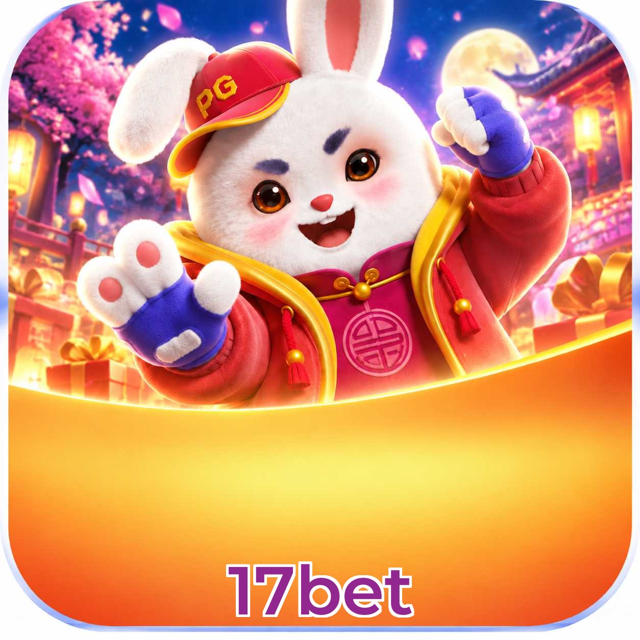 17bet Download Speed Test Logo - Teste de Velocidade Certificado