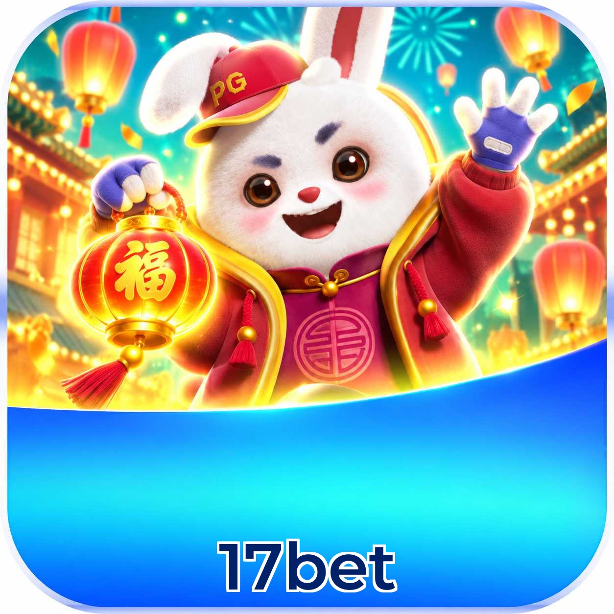 Logo da 17bet